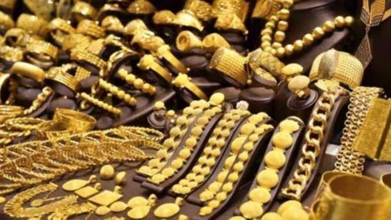 Gold Ornament 1