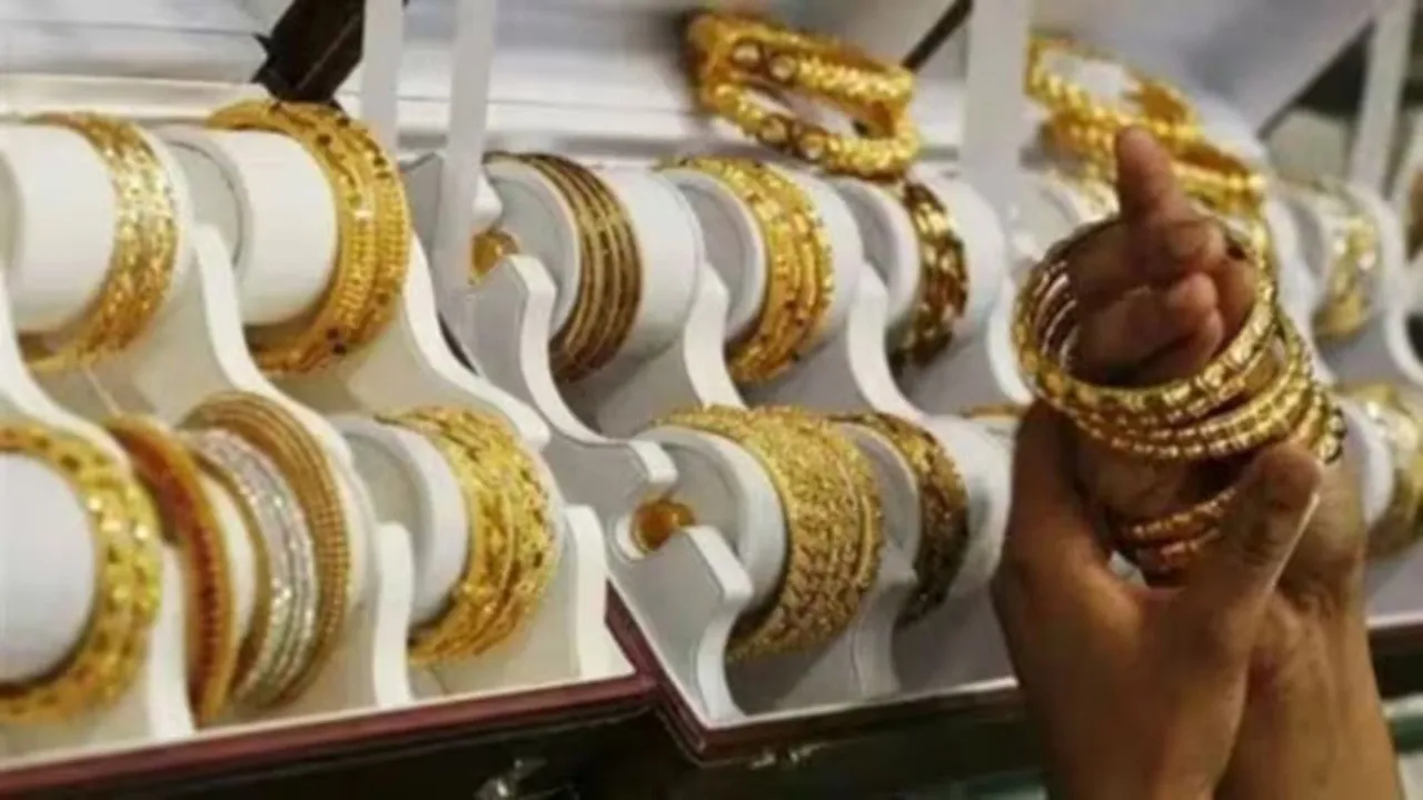 Gold Ornament
