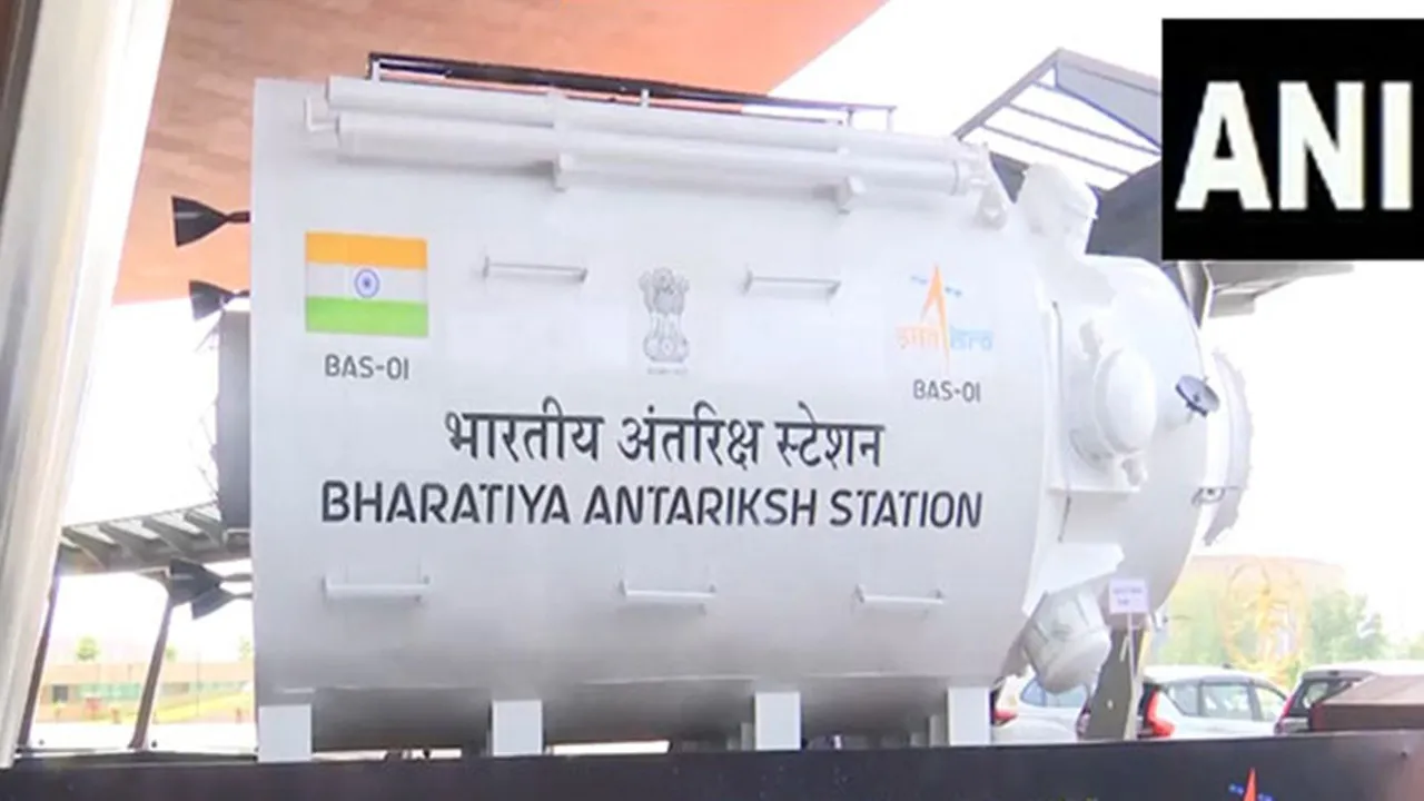 Bharatiya Antariksh Station