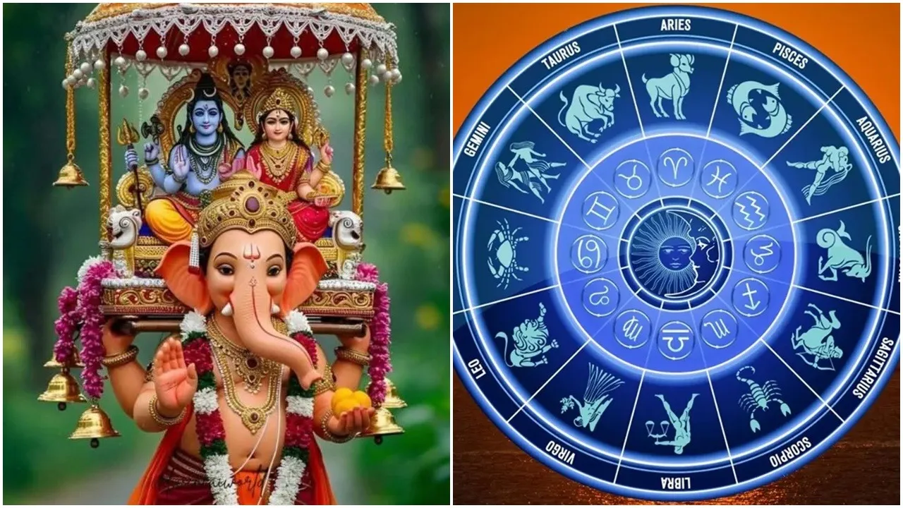 Ganesh Chaturthi
