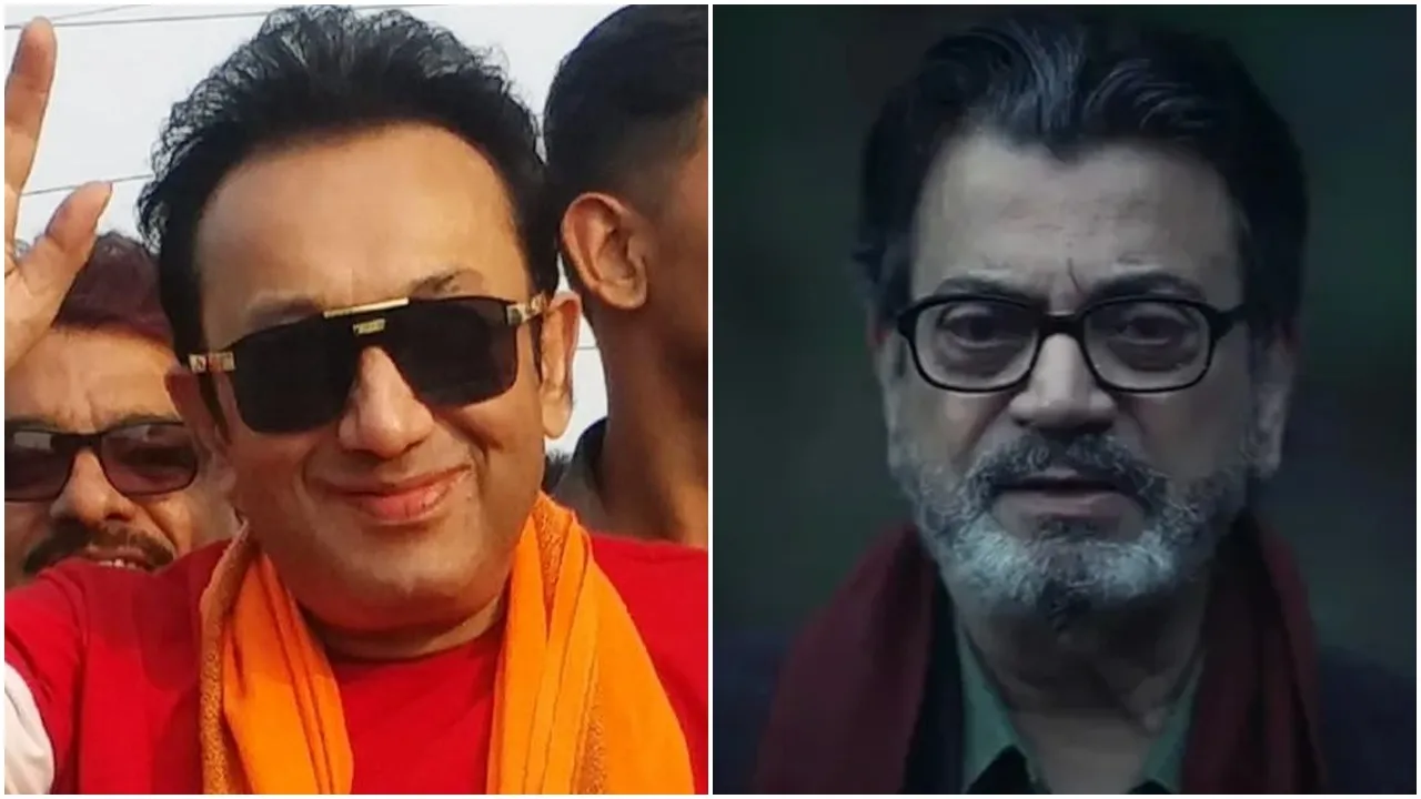 chiranjit