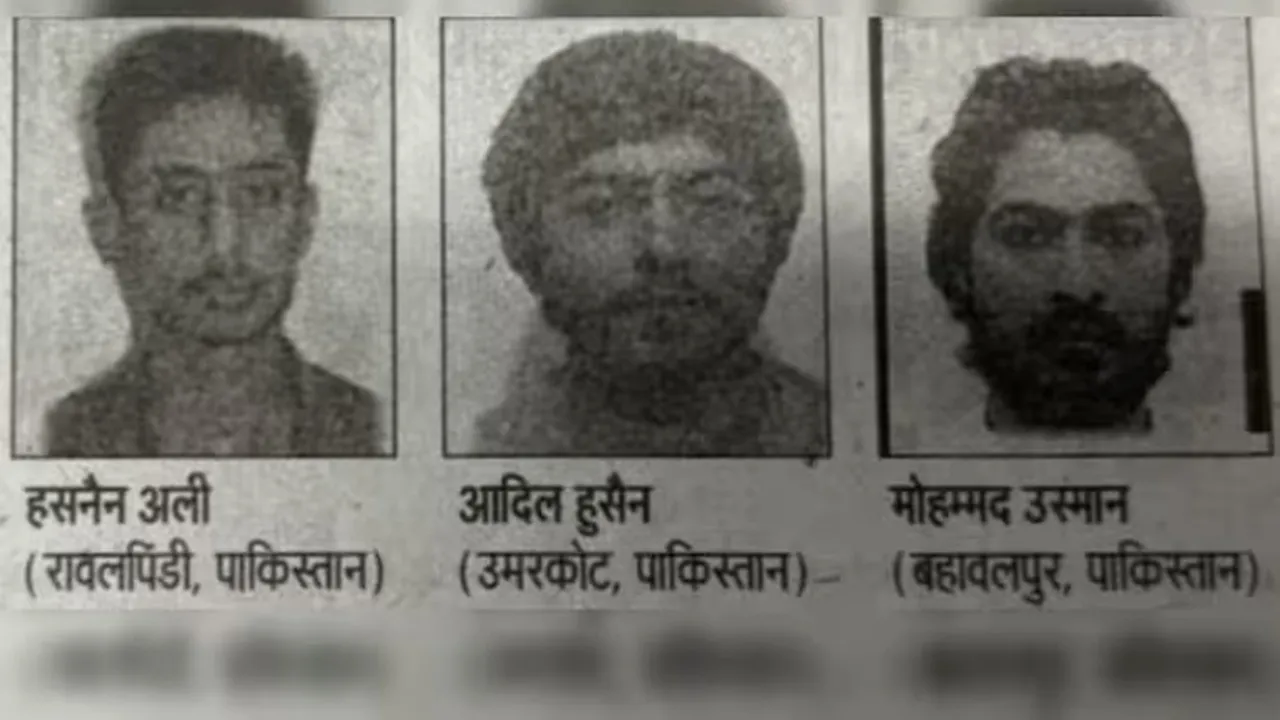 Jaish-e-Mohammed Terrorists Entered in Bihar: