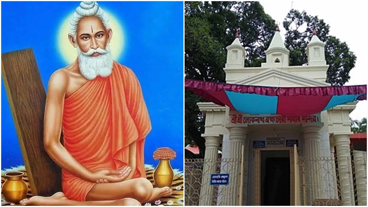 Loknath Brahmachari