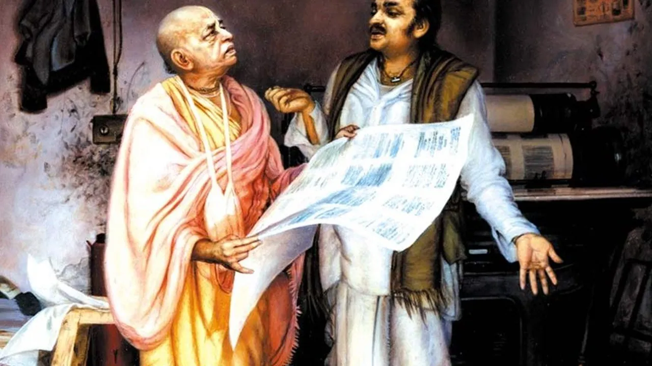 Srila Prabhupada