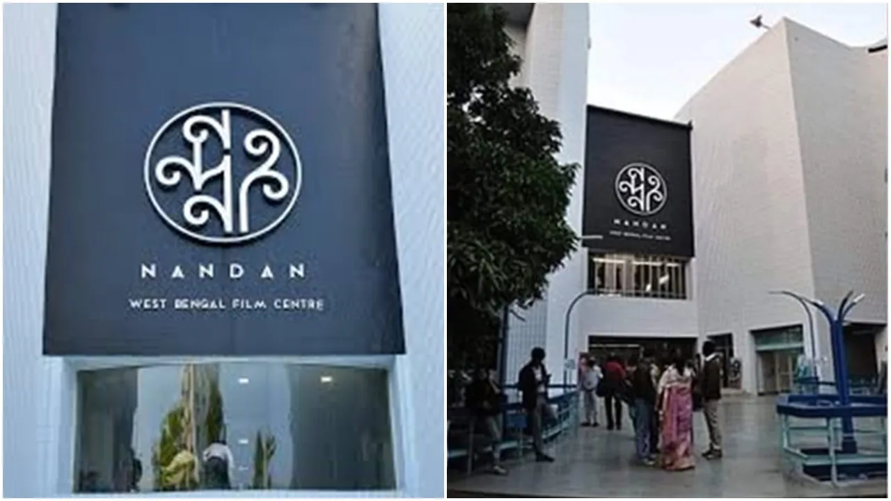 Nandan