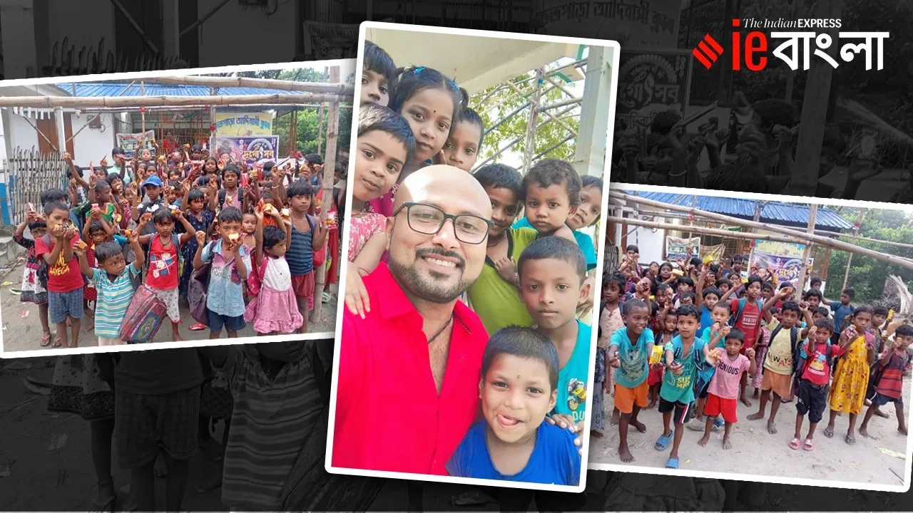 Teachers Day Special