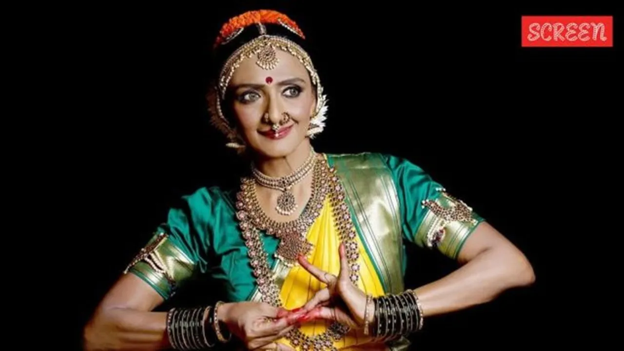 shanti