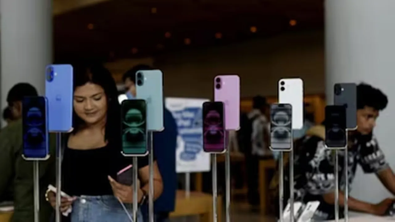 iPhone 17 Launch Today