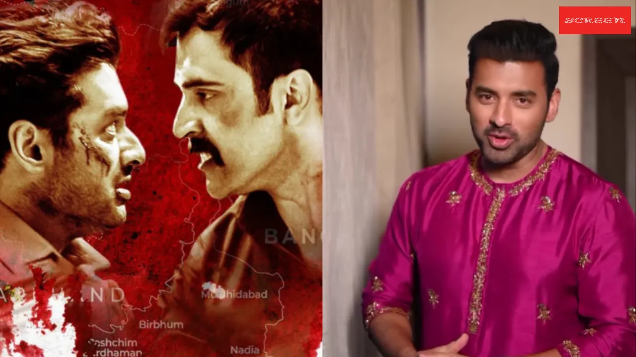 ankush