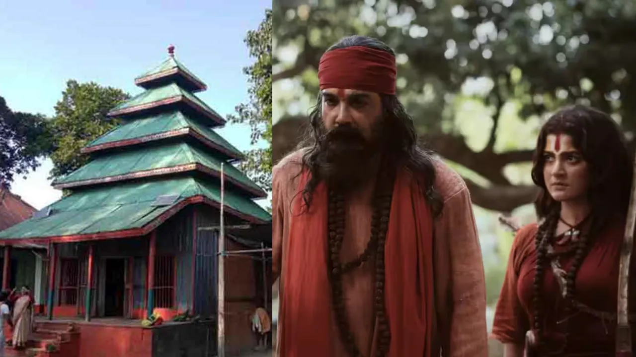 temple
