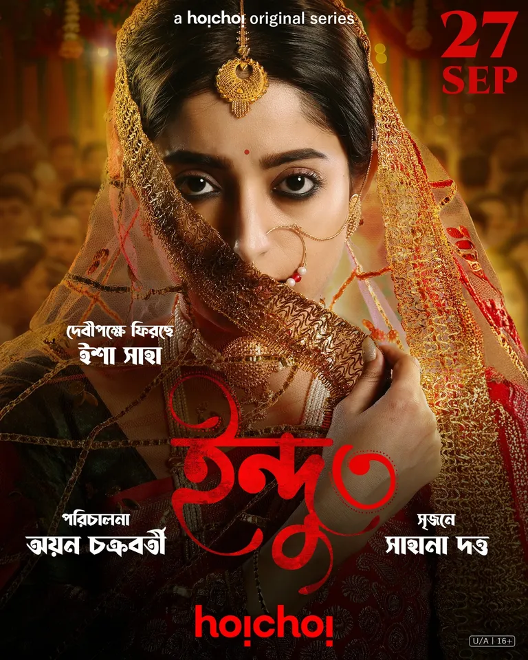 548014005_1346779467102455_7292937495405406421_n