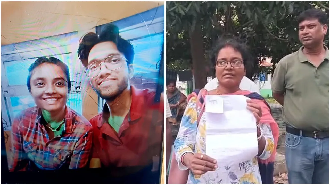 rg-kar-medical-student-death-boyfriend-arrested-malda