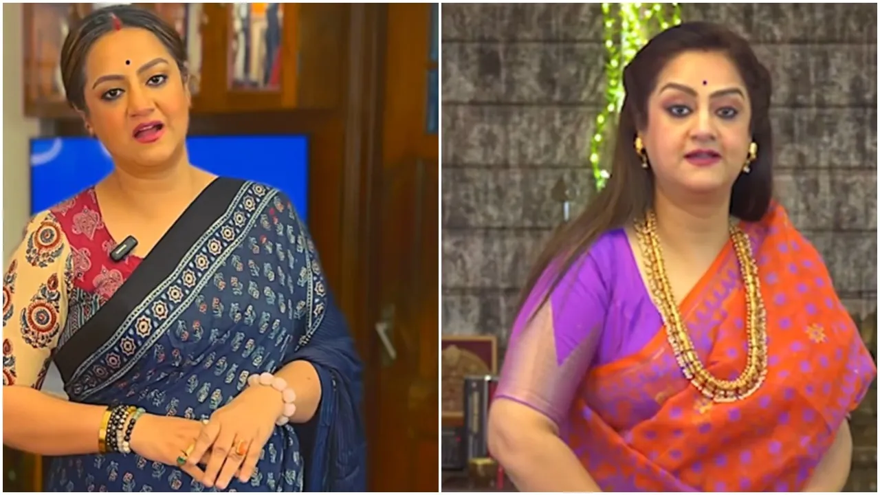 sudipa