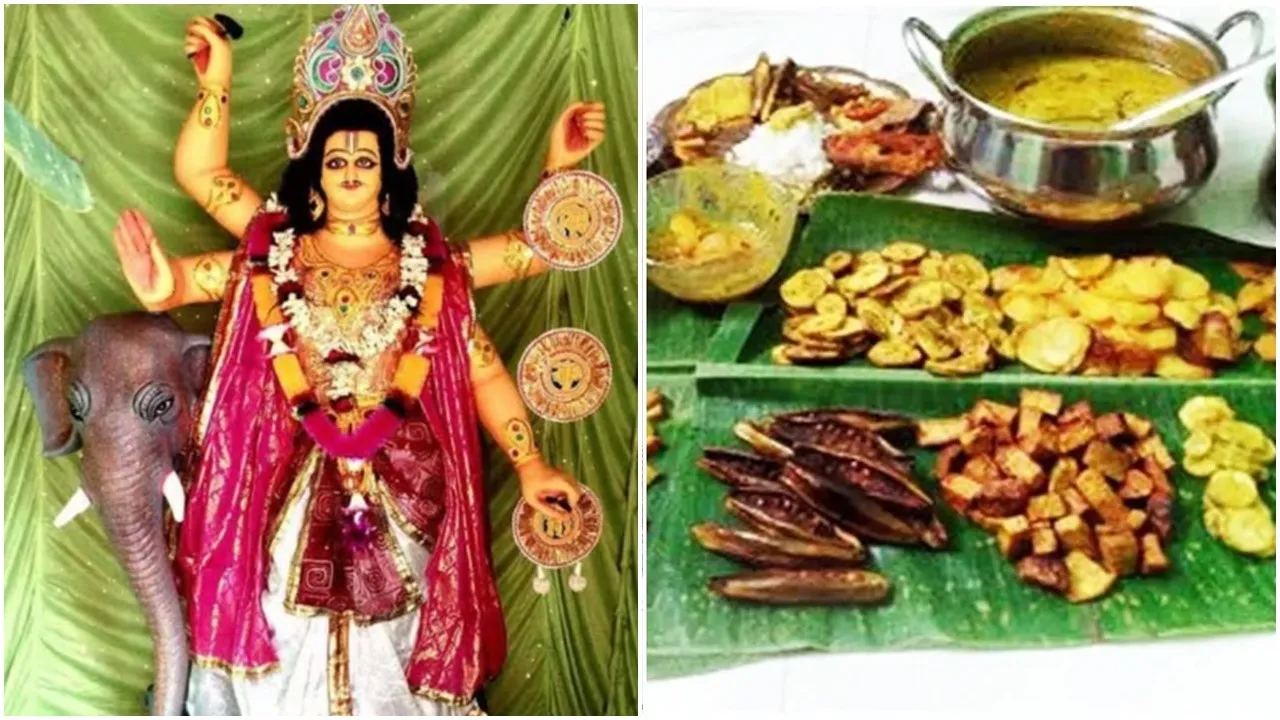 Vishwakarma Puja