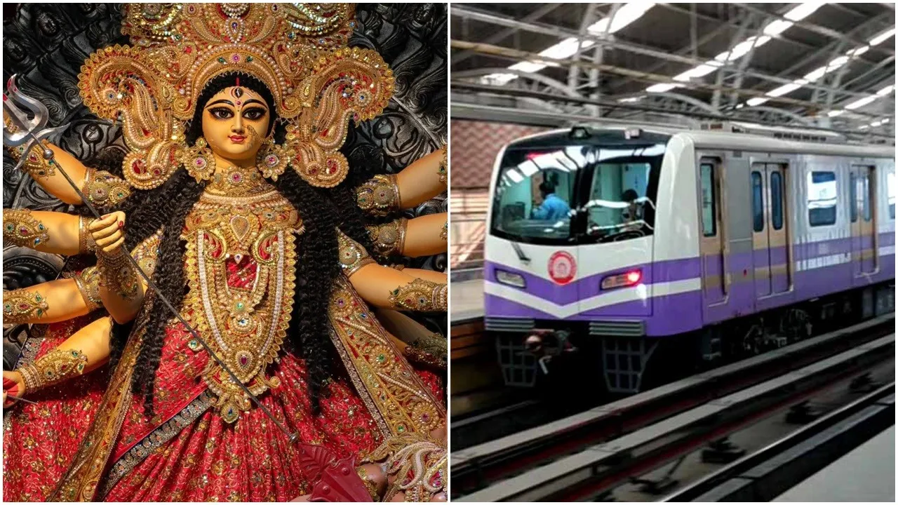 Durga Puja 2025,  Kolkata Metro Durga Puja,  Metro route puja guide,  Durga Puja by metro  ,Kolkata puja guide,  Famous pujas near metro  ,Metro station puja hopping , Kolkata Durga Puja travel,  Metro puja parikrama,  Theme puja by metro route,দুর্গাপুজো ২০২৫,  কলকাতা মেট্রো দুর্গাপুজো,  মেট্রো রুটে পুজো,  মেট্রোতে পুজো ভ্রমণ  ,কলকাতা দুর্গাপুজো গাইড,  মেট্রো স্টেশন পুজো দর্শন  ,মেট্রোতে পুজো পরিক্রমা  ,পুজো ভ্রমণ গাইড কলকাতা  ,কলকাতার বিখ্যাত পুজো  ,মেট্রো রুটে থিম পুজো