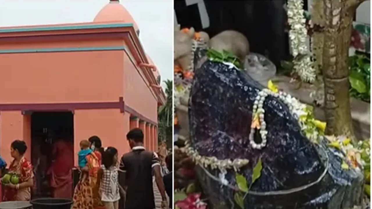Shiv Temple