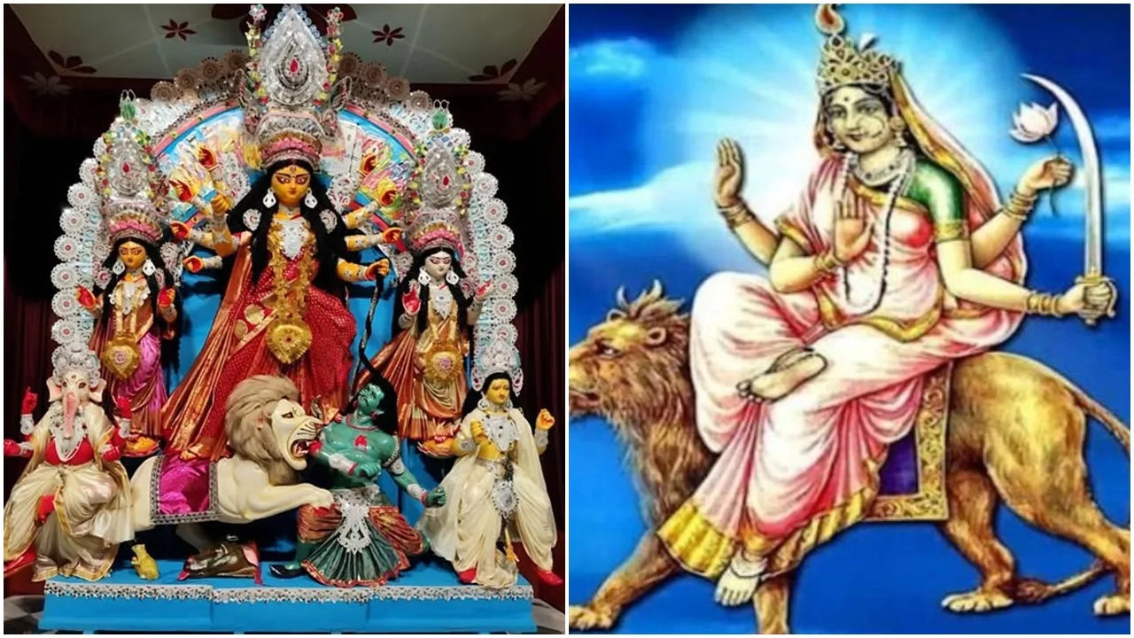 Devi Katyayani
