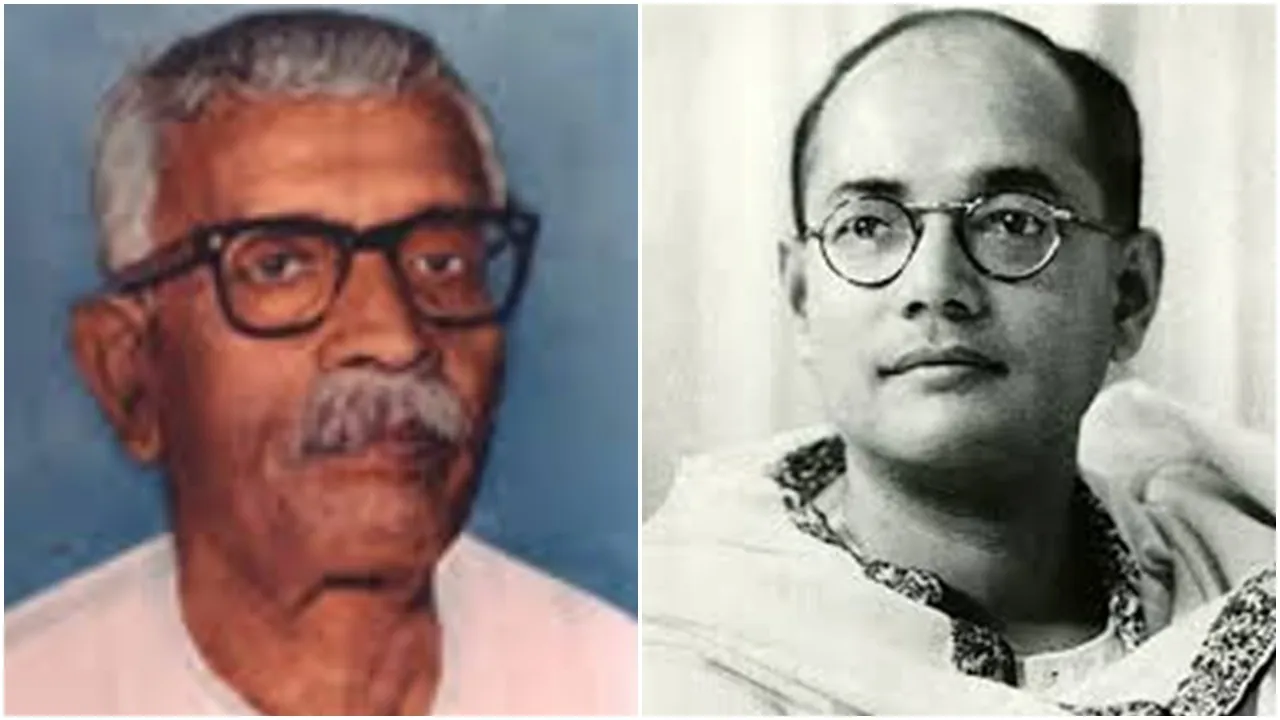Hemantkumar Basu-Subhashchandra Basu