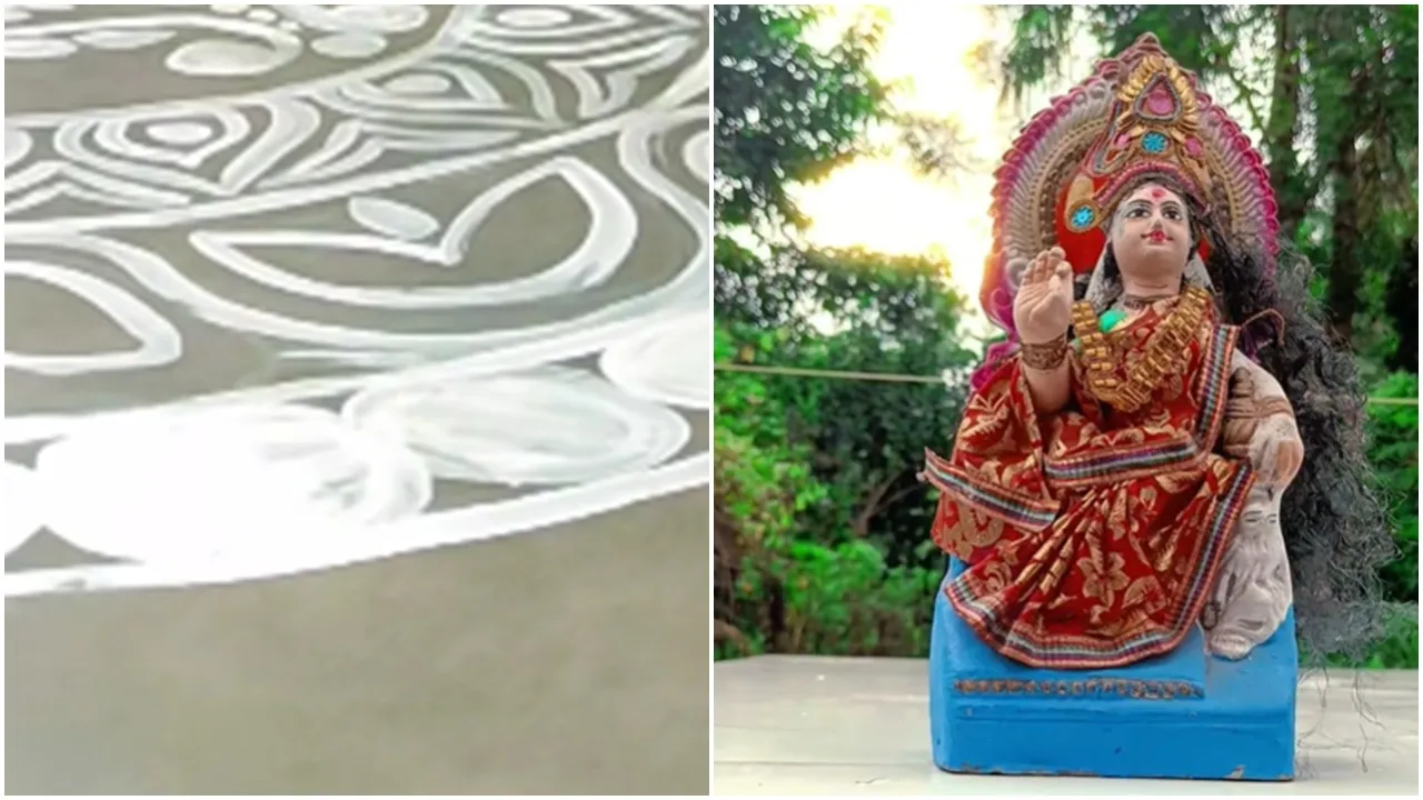 Laxmi Puja