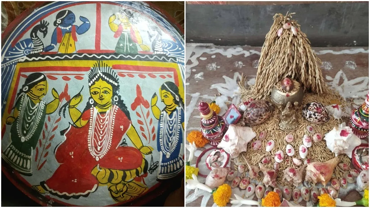Lakshmi Puja History 4