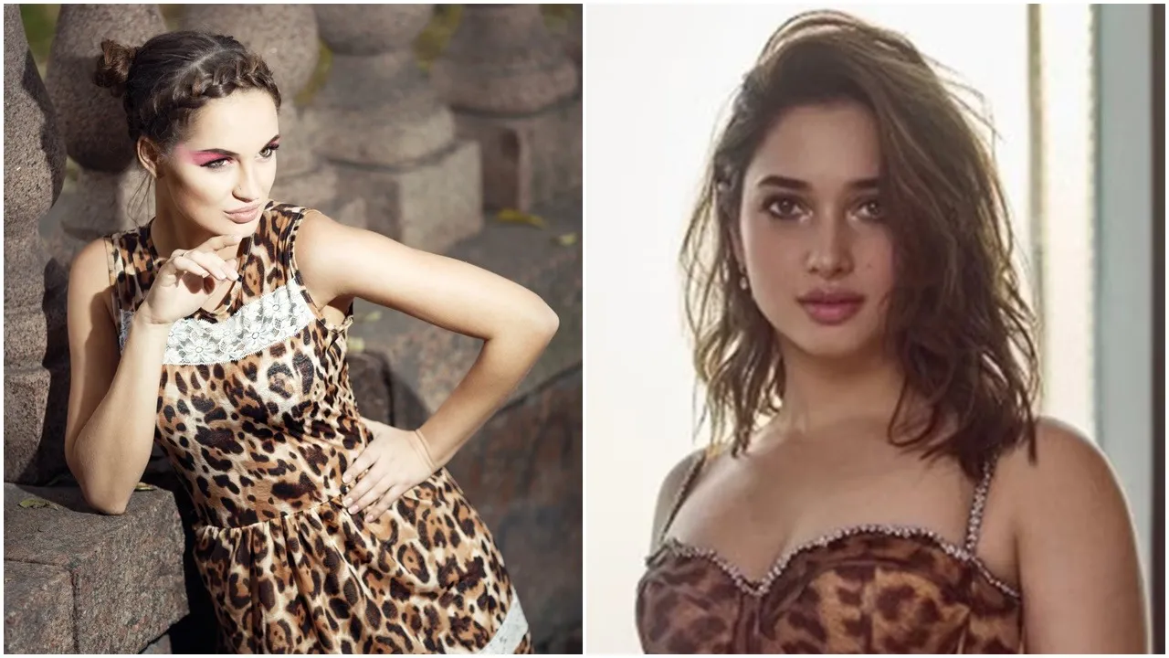 Animal Print Fashion