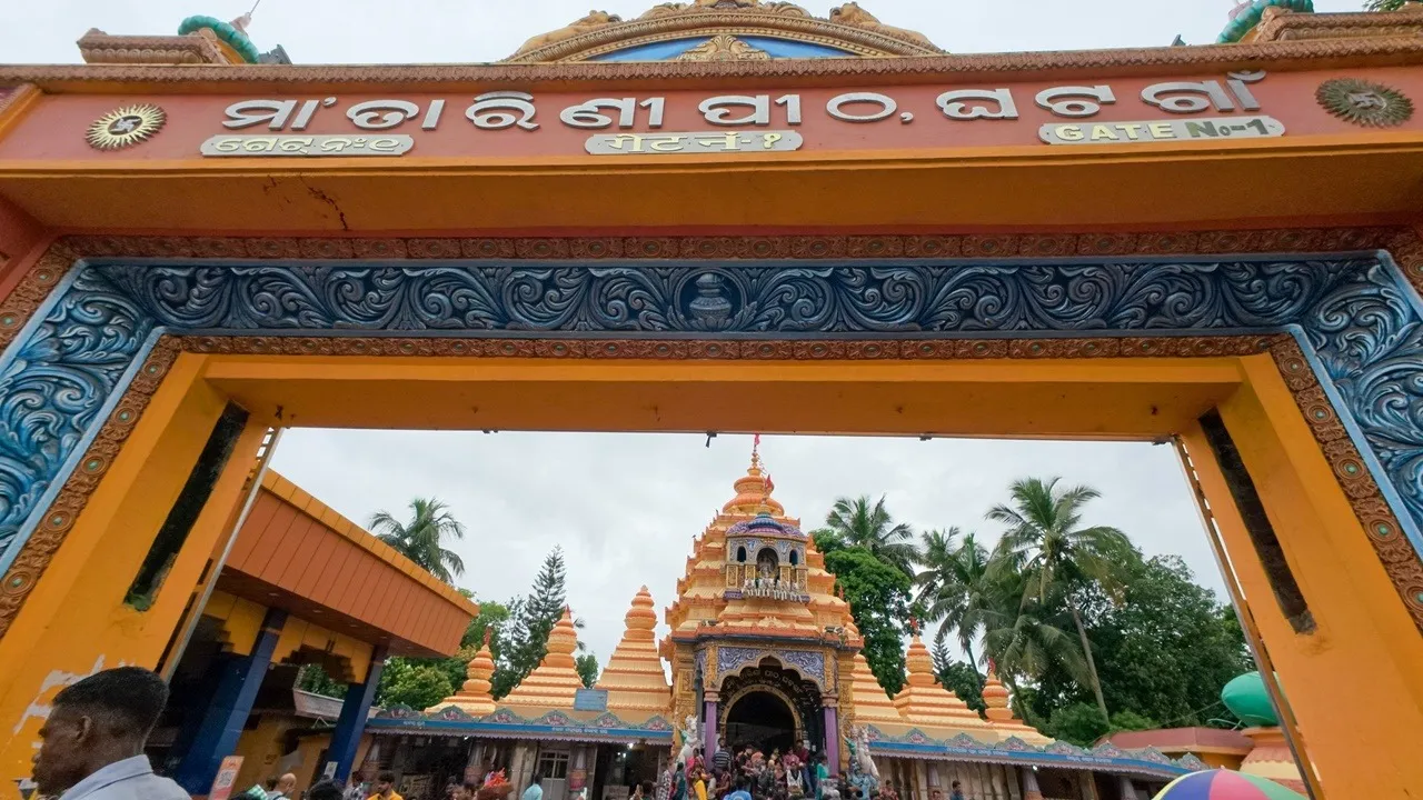Keonjhar 10