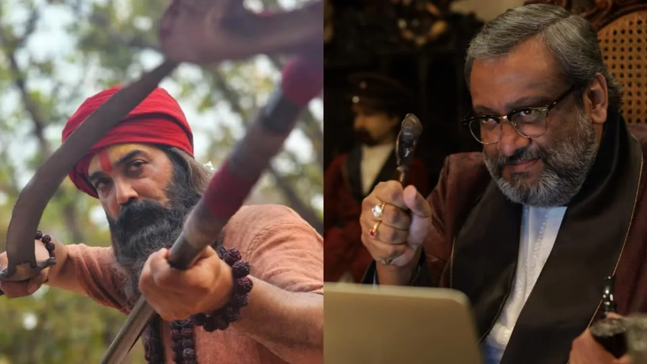 kaushik