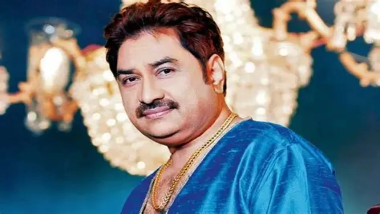 kumar