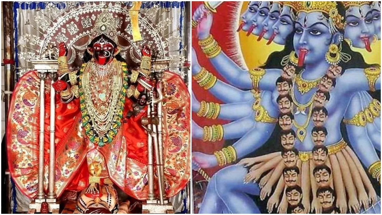 Dakshina Kali