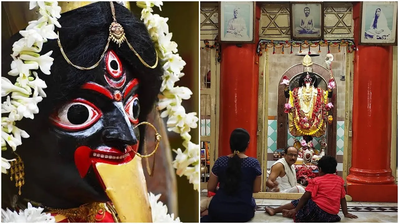 Joy Kali Temple