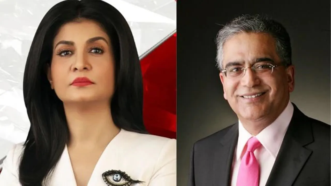 Anjana Om Kashyap FIR,  Aaj Tak anchor controversy  ,India Today Group news,  Aroon Purie FIR  ,Living Media India Limited,  Valmiki community outrage , Ludhiana police case  ,Dalit organization complaint  ,SC/ST Act case Ludhiana , Anjana Om Kashyap controversy,  Aaj Tak journalist booked  ,Valmiki remarks row  ,Punjab news update  ,India Today Group legal case,অঞ্জনা ওম কাশ্যপ , আজতক  ,ইন্ডিয়া টুডে গ্রুপ,  আরুণ পুরি,  লিভিং মিডিয়া ইন্ডিয়া লিমিটেড  ,ভল্মীকী সম্প্রদায়,  ভল্মীকী বিতর্ক  ,লুধিয়ানা মামলা,  দলিত সংগঠন  ,পাঞ্জাব সংবাদ,  অঞ্জনা কাশ্যপ মামলা  ,আজতক বিতর্ক,  ভল্মীকী অপমান মামলা,  এসসি-এসটি আইন মামলা