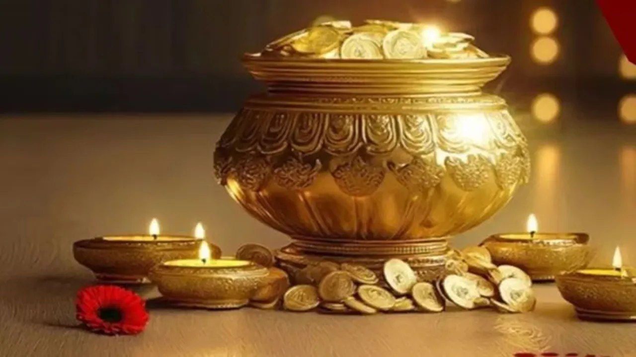 dhanteras 2025