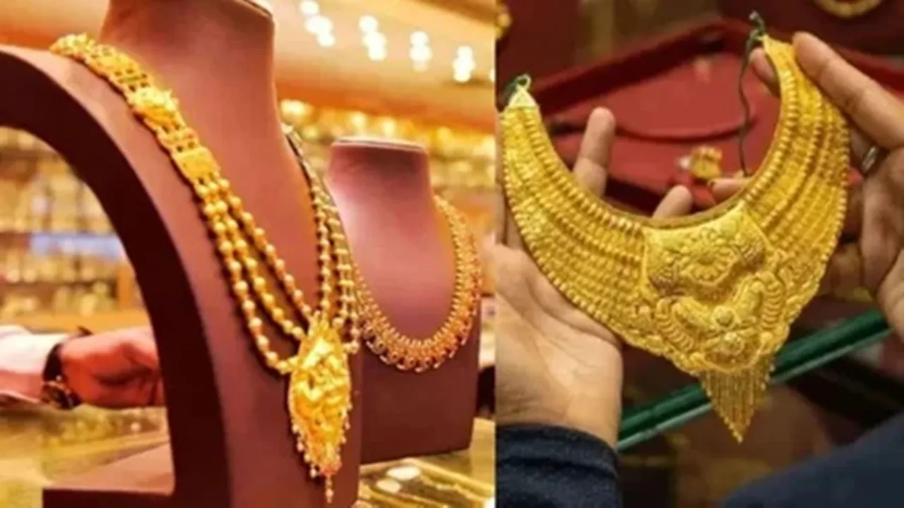Dhanteras 2025: সোনার দামে রেকর্ড লাফ!