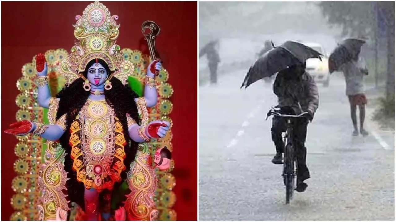 Kolkata weather update  ,West Bengal rainfall  ,monsoon withdrawal  ,light to moderate rain,  South Bengal forecast,  North Bengal rain  ,Kali Puja 2025 weather  ,temperature drop  ,winter arrival,  Alipore weather office,কলকাতার আবহাওয়া আপডেট,  পশ্চিমবঙ্গের বৃষ্টি,  বর্ষার বিদায়  ,হালকা থেকে মাঝারি বৃষ্টি  ,দক্ষিণবঙ্গের পূর্বাভাস,  উত্তরবঙ্গের বৃষ্টি  ,কালীপুজো ২০২৫ আবহাওয়া  ,তাপমাত্রা পতন , শীতের আগমন,  আলিপুর আবহাওয়া দপ্তর
