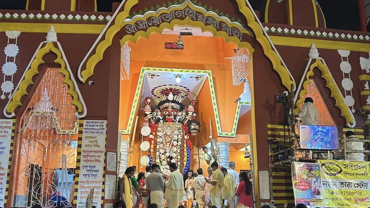Agameshwari Kali
