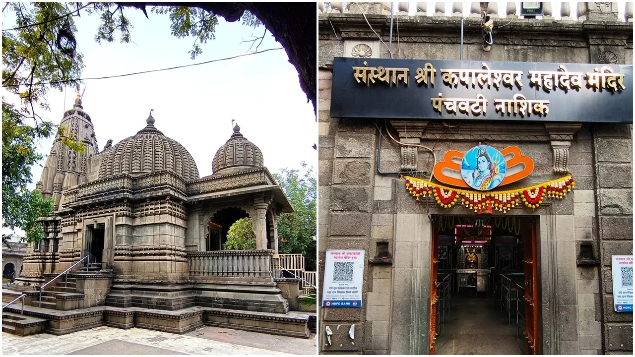 Nashik Travel Guide 3