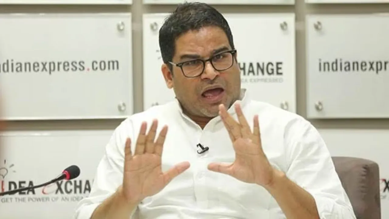 Prashant Kishor, voter list controversy, West Bengal, Bihar, Mamata Banerjee, Bhabanipur, TMC, Election Commission, dual voter ID, Jan Suraaj Party, political strategist, SIR exercise,প্রশান্ত কিশোর, ভোটার তালিকা বিতর্ক, পশ্চিমবঙ্গ, বিহার, মমতা বন্দ্যোপাধ্যায়, ভবানীপুর, তৃণমূল কংগ্রেস, নির্বাচন কমিশন, দ্বৈত ভোটার, জন সুরাজ পার্টি, রাজনৈতিক কৌশলী, বিশেষ নিবিড় সংশোধন