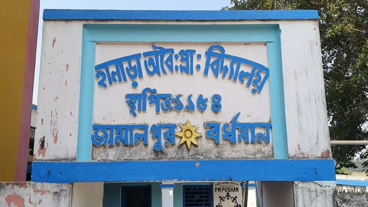 Jamalpur, Purba Bardhaman, SIR, voter list revision, Halara Primary School, teacher shortage, BLO, classes disrupted, Election Commission, parents concern, enumeration forms, mid day meal, education department, block administration
