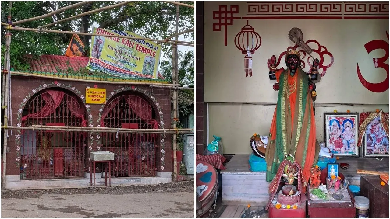 Chinese Kali Temple: ট্যাংরার চিনা কালীমন্দির।