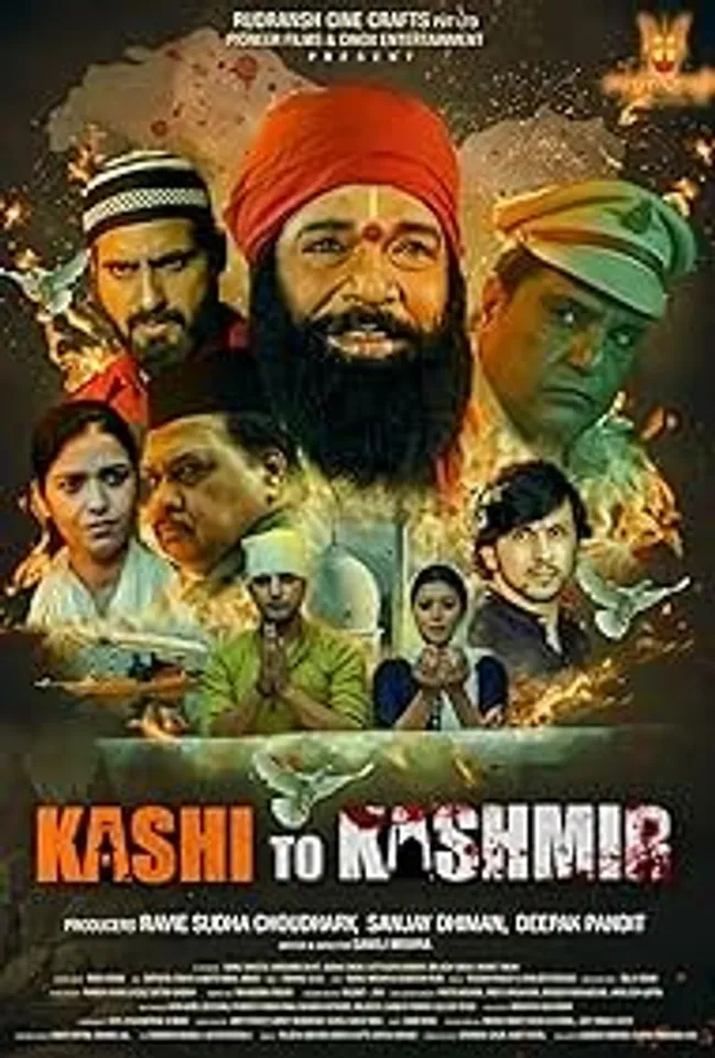 MV5BYjAzNzg4ZDctM2YyMi00MzM2LWE2YzctNjZiNGNkMmY3ZGY5XkEyXkFqcGc@._V1_QL75_UY281_CR6,0,190,281_