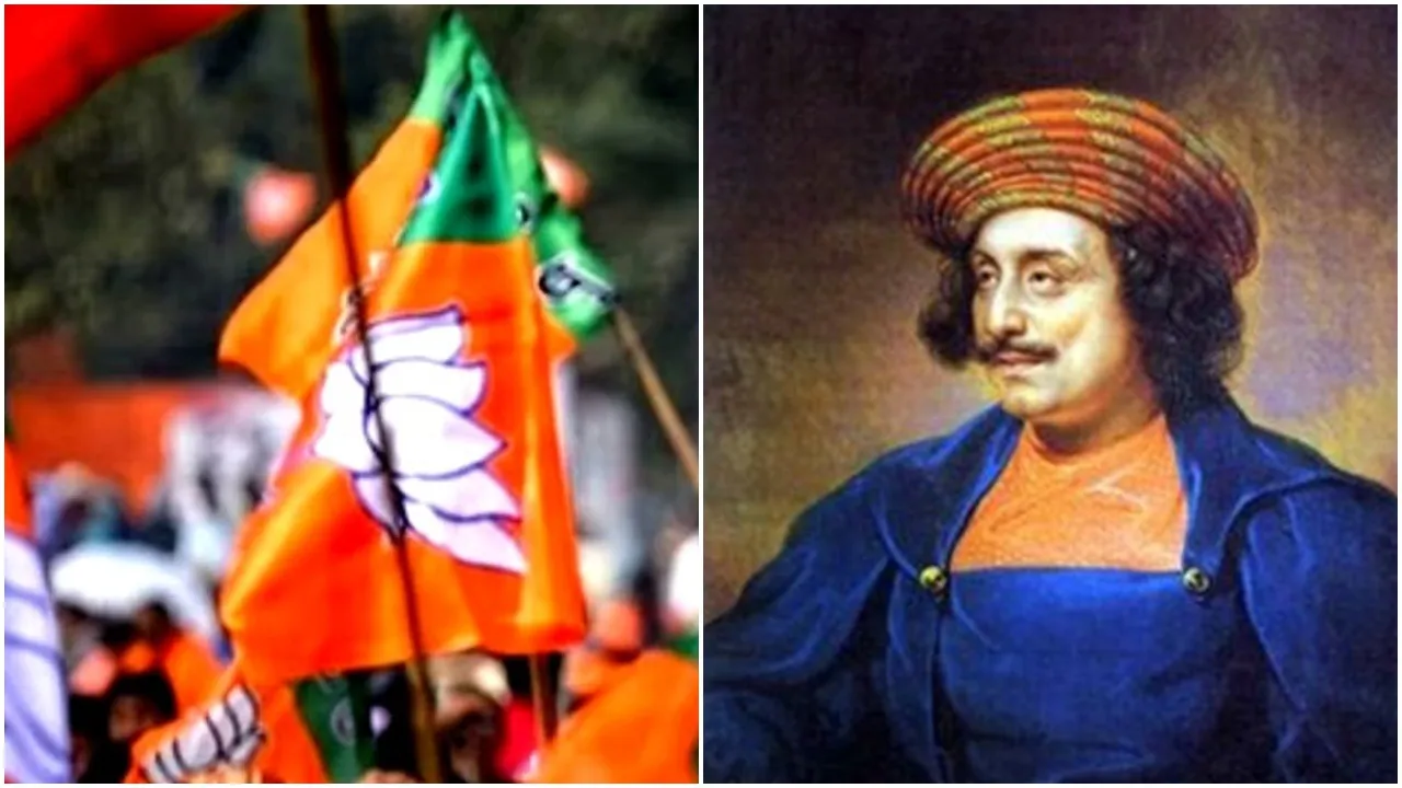 রাজা রামমোহন রায়, ইন্দ্র সিং পারমার, বিজেপি, তৃণমূল কংগ্রেস, বিরসা মুন্ডা, বাংলার প্রতীক, সমাজ সংস্কারক, সতীদাহ প্রথা, বাঙালি বিদ্বেষ, রাজনীতি, মধ্যপ্রদেশ মন্ত্রী, বাংলা সংস্কৃতি, বাঙালি ঐতিহ্য, রাজা রামমোহন রায় বিতর্ক, BJP Bangla Birodhi, Bengal politics, TMC reaction, BJP controversy