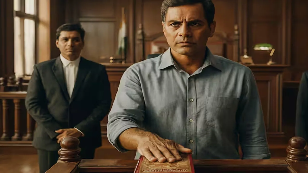 গীতা শপথ, আদালতে শপথ কেন গীতা, রামায়ণ শপথ নয় কেন, Oaths Act 1969, Indian Oath Act 1873, court oath India, কেন গীতা শপথ, আদালত গীতা রীতি, judicial oath India, Mughal era oath, British rule oath system, গীতা রামায়ণ তুলনা, Indian court oath reason, গীতা কেন ব্যবহৃত হয়, আদালতের শপথ ইতিহাস