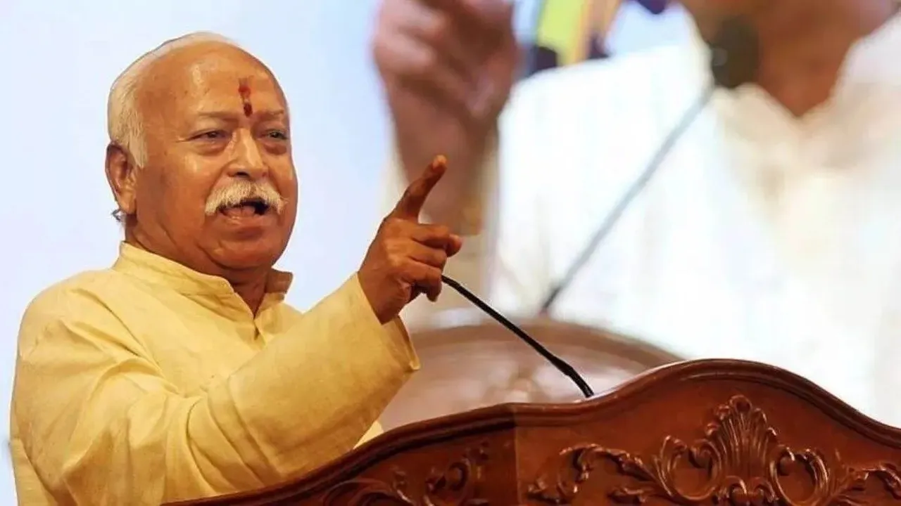 Mohan Bhagwat statement, RSS chief speech Guwahati, Hindu identity India, Hindu civilization remark, India Hindu nation debate, RSS news, Guwahati event RSS, Mohan Bhagwat on population, Hindu cultural identity, India civilizational identity, RSS latest news