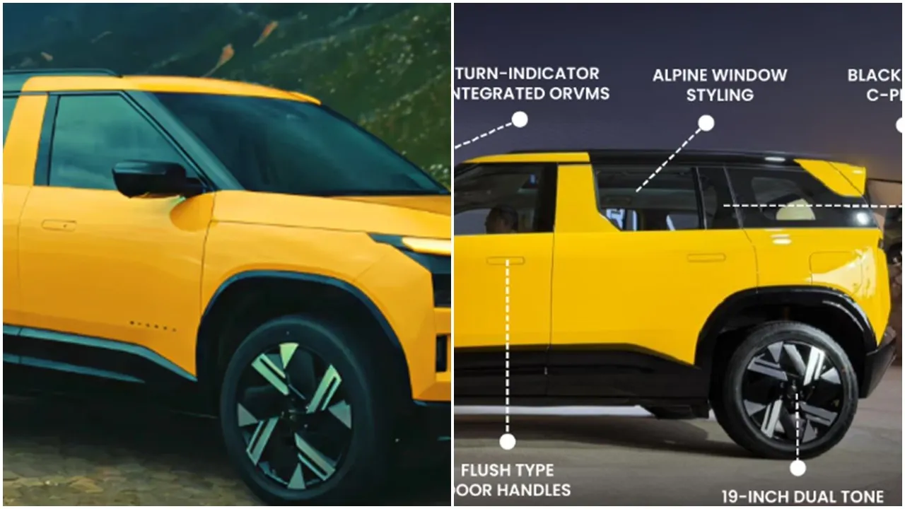 Tata Sierra Launch date: নতুন প্রজন্মের টাটা সিয়েরা লঞ্চ হল।