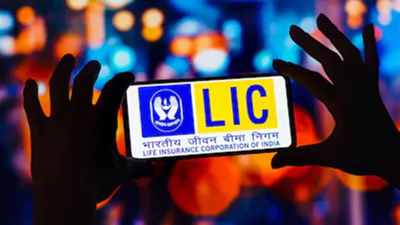 LIC জীবন আনন্দ পলিসি, LIC Jeevan Anand Policy, প্রতিদিন 45 টাকা বিনিয়োগ, 25 লক্ষ টাকার ফান্ড, LIC বিনিয়োগ পরিকল্পনা, LIC insurance plan, LIC savings policy, জীবন বীমা, LIC মেয়াদী পলিসি, Jeevan Anand benefits, LIC bonus, নিরাপদ বিনিয়োগ, secure investment plan, LIC maturity benefits