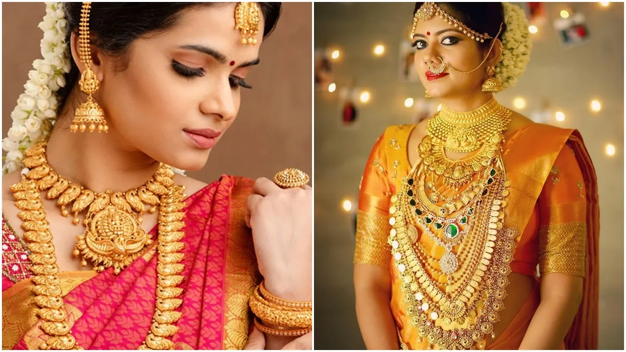 Gold Wearing Rules: সোনা পরার নিয়ম।