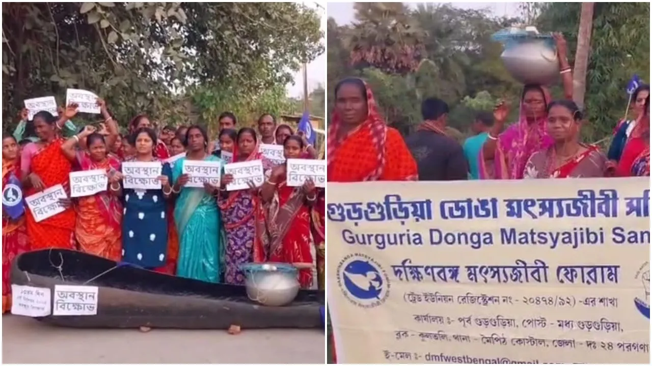 Sundarban fishermen protest  ,Kultali forest department allegation,  illegal money collection forest officials,  fishermen harassment West Bengal,  crab fishing permit issue,  Sundarbans livelihood crisis  ,Forest Department corruption allegation,  Kultali political protest,  Bengal fishermen news,  illegal fine forest department,সুন্দরবন মৎস্যজীবী বিক্ষোভ,  কুলতলি বনদপ্তরের বিরুদ্ধে অভিযোগ  ,বেআইনি টাকা আদায়,  মাছ কাঁকড়া ধরার পারমিট  ,বনদপ্তরের দুর্নীতি  ,সুন্দরবনের জীবিকা সংকট  ,মৎস্যজীবীদের হয়রানি  ,রসিদ ছাড়া টাকা তোলা  ,কুলতলি রাজনৈতিক বিতর্ক,  বনদপ্তর তদন্ত দাবি