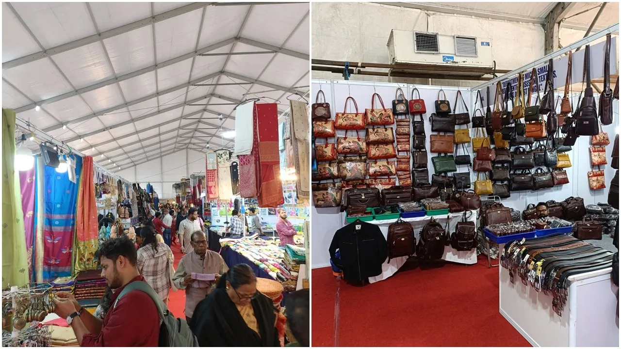 Trade Fair 12