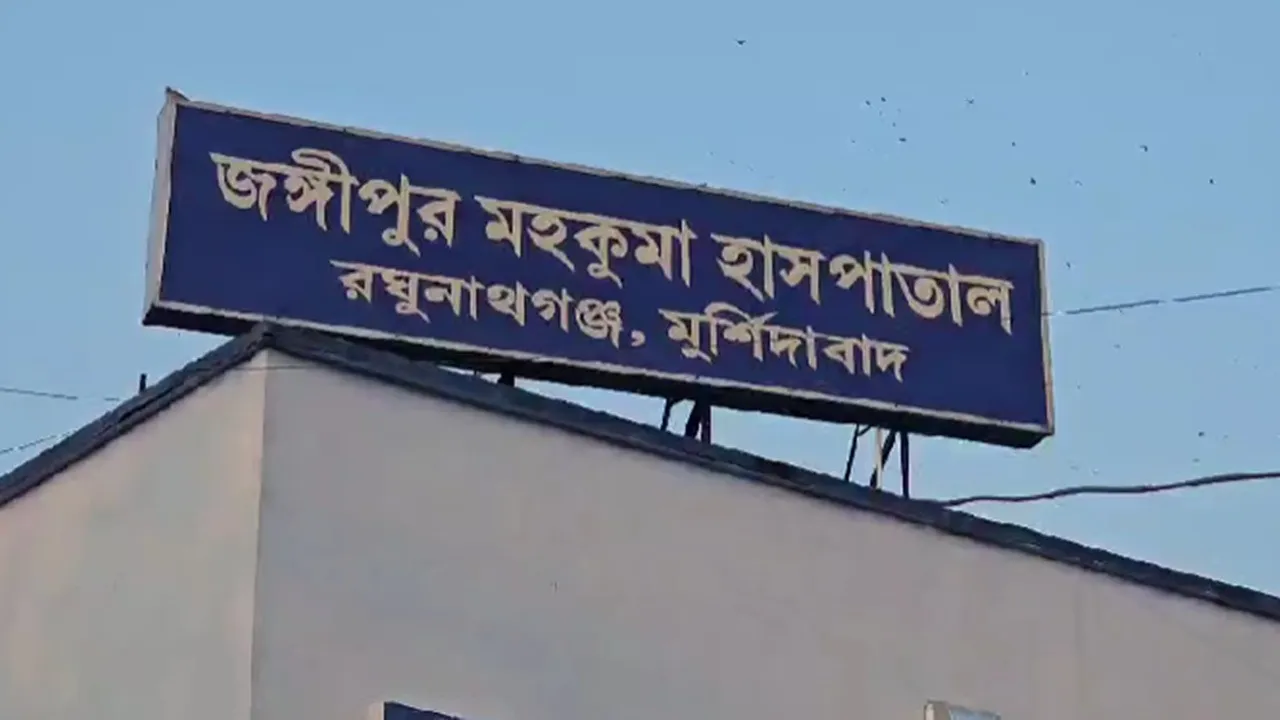 Murshidabad road accident, army exam preparation, youth killed in lorry accident, Suti police station accident, Murshidabad national highway accident, Rahul Singh death, army aspirant killed, Bengal road accident news, lorry hit runners, Jangipur hospital accident