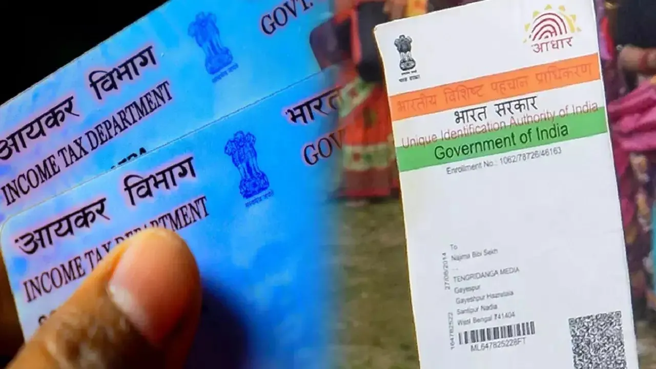 PAN Aadhaar link, PAN Aadhaar linking deadline, PAN inoperative news, Aadhaar PAN connection, Income Tax Act 139AA, PAN Aadhaar link penalty, PAN Aadhaar online process, PAN linking step by step, PAN Aadhaar link status check, PAN Aadhaar SMS check, PAN Aadhaar last date, প্যান আধার লিঙ্ক, প্যান অকার্যকর হবে, আধার প্যান সংযোগ, আয়কর খবর, PAN Aadhaar update 2025